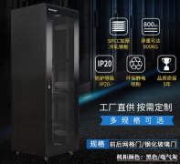 常見(jiàn)的機(jī)柜外觀(guān)要求